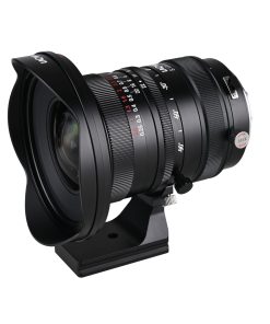 “Ống kính Laowa 17mm f/4 – sáng tạo không giới hạn với tilt-shift”