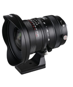 “Ống kính Laowa 17mm f/4 – sáng tạo không giới hạn với tilt-shift”