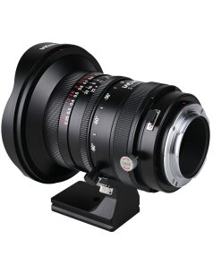 “Ống kính Laowa 17mm f/4 – sáng tạo không giới hạn với tilt-shift”