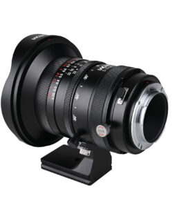 “Ống kính Laowa 17mm f/4 – sáng tạo không giới hạn với tilt-shift”